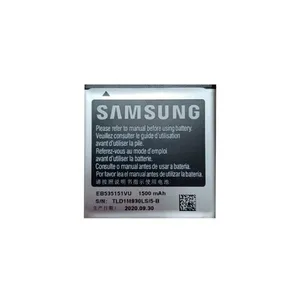 باتری موبایل مدل EB535151VU ظرفیت 1500 میلی آمپر ساعت مناسب برای گوشی موبایل سامسونگ Galaxy  I9070