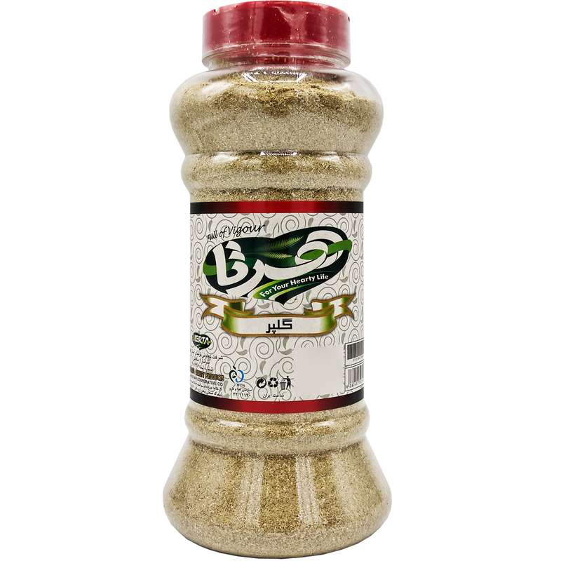 پودر گلپر هرتا - 450 گرم