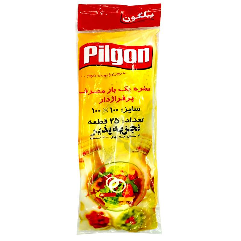 سفره یکبار مصرف پیلگون مدل تجزیه پذیر پرفراژدار رول 25 متری