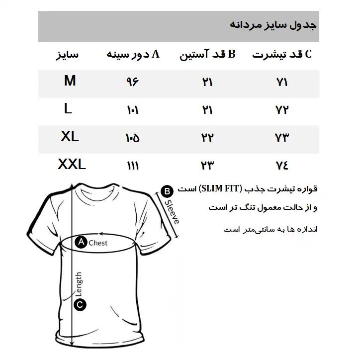 پولوشرت آستین کوتاه مردانه اسپرینگ فیلد مدل WT3415