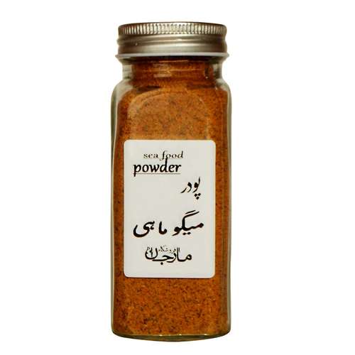 ادویه میگو ماهی اوشن مونترال فروشگاه مارجان - 110 گرم