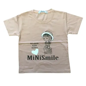 تی شرت آستین کوتاه دخترانه مدل D008