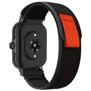Masir Trail 2C Strap suitable for Amazfit GTS / GTS2 / GTS 2E / GTS2 mini / GTS 4 mini