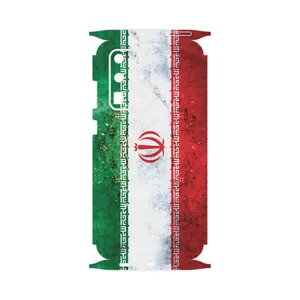 MAHOOT IRAN-Flag-FullSkin Cover Sticker for Samsung Galaxy S20 Ultra