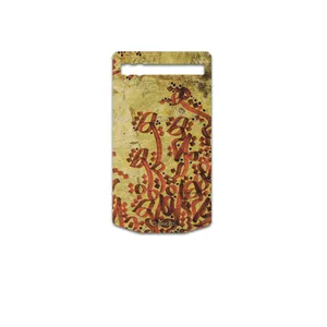 MAHOOT Nastaliq-5 Cover Sticker for BlackBerry Porsche Design P9983