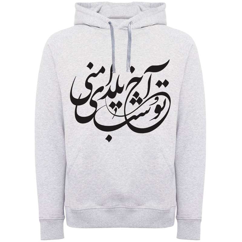 هودی زنانه مدل شعر F866