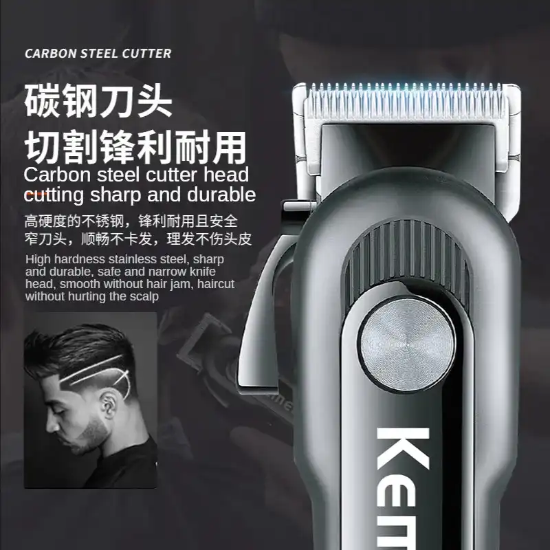 ماشین اصلاح موی سر و صورت کیمی مدل KM-1132