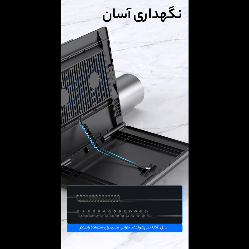 پایه خنک کننده  لپ تاپ هترون مدل HCP135