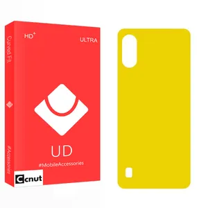 Coconut UD Privacy Screen Protector For Samsung Galaxy A01