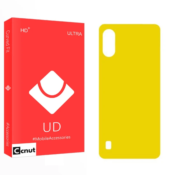 محافظ پشت گوشی کوکونات مدل UD2 مناسب برای گوشی موبایل سامسونگ Galaxy M01