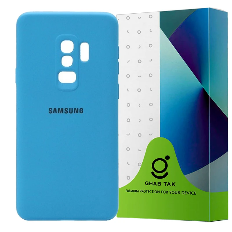 کاور قاب تک مدل SILICONE2 مناسب برای گوشی موبایل سامسونگ Galaxy S9 Plus