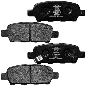 لنت ترمز چرخ عقب کویین چیان مدل 001456 مناسب برای هایما S5