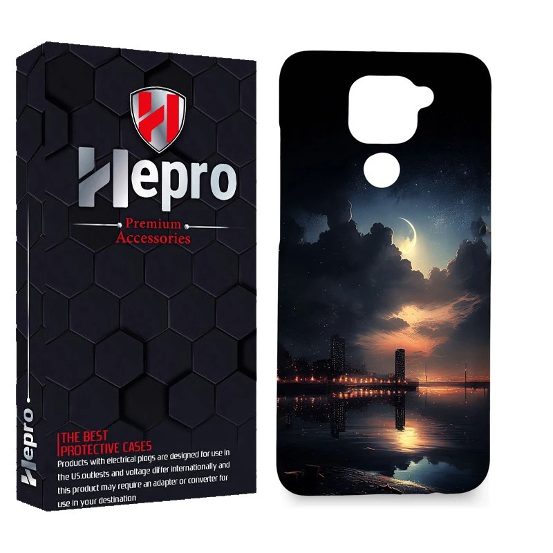 کاور هپرو مدل MC مناسب برای گوشی موبایل شیائومی Redmi Note 9