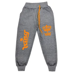 شلوار پسرانه مدل 12119