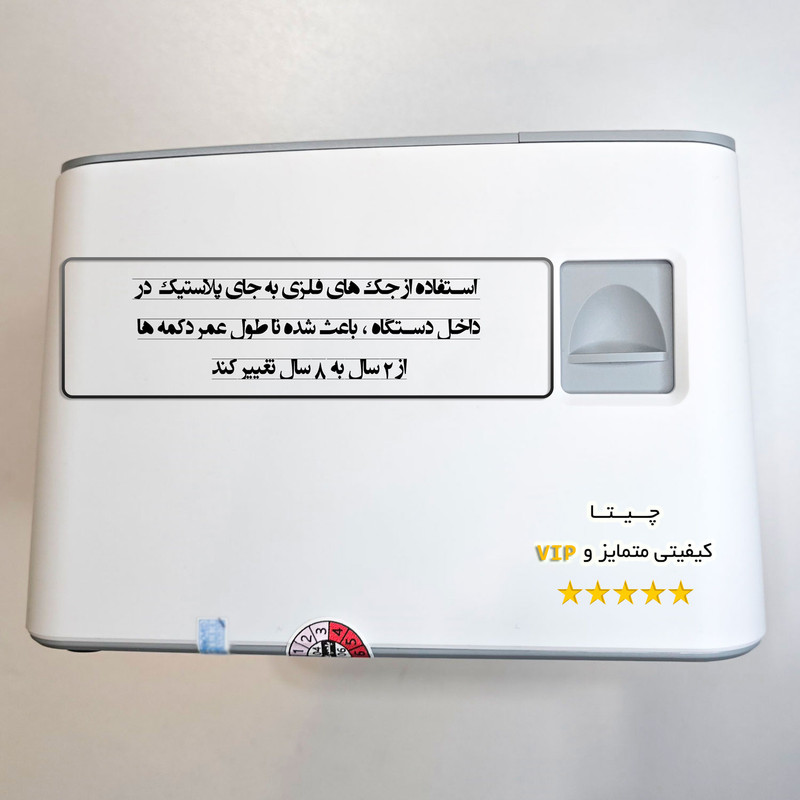 پرینتر حرارتی چیتا مدل Enterprise کد USline-2025