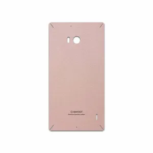 MAHOOT Rose Gold Leather Cover Sticker for Nokia Lumia 930