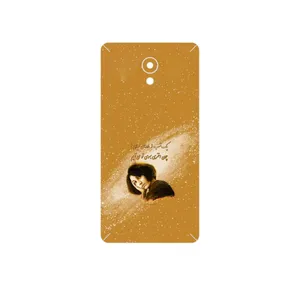 MAHOOT Forough Farrokhzad Cover Sticker for Lenovo Vibe P2