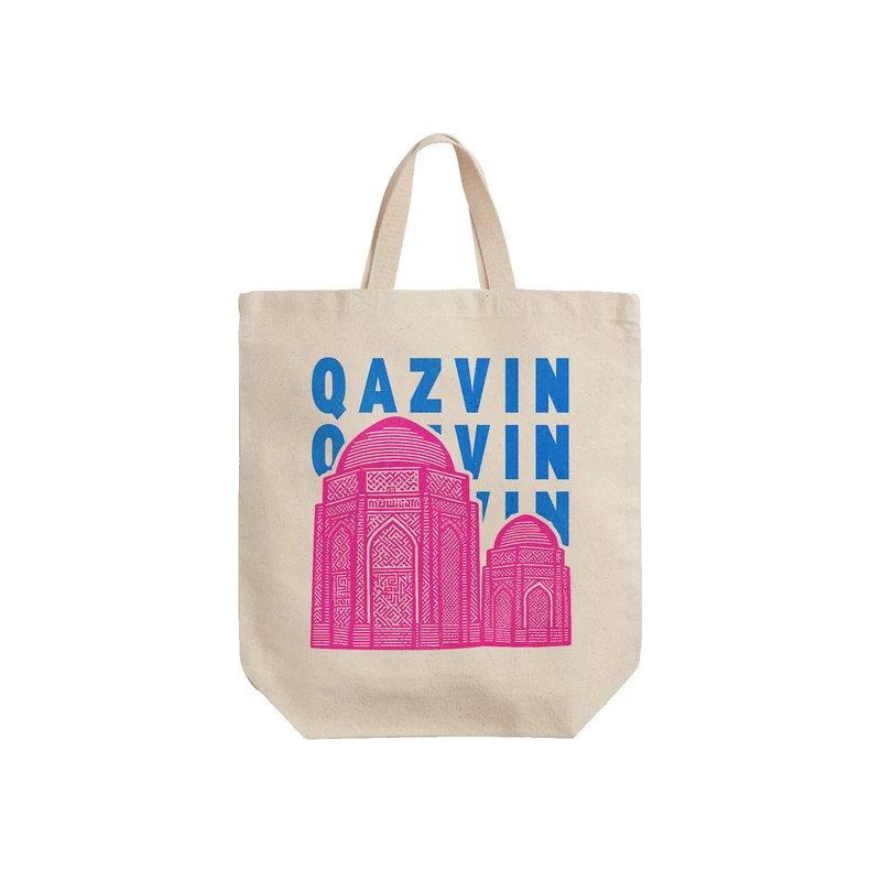 ساک خرید ترمه طراحان ایده مدل نماد برج‌ های خرقان قزوین کد map0105 - S