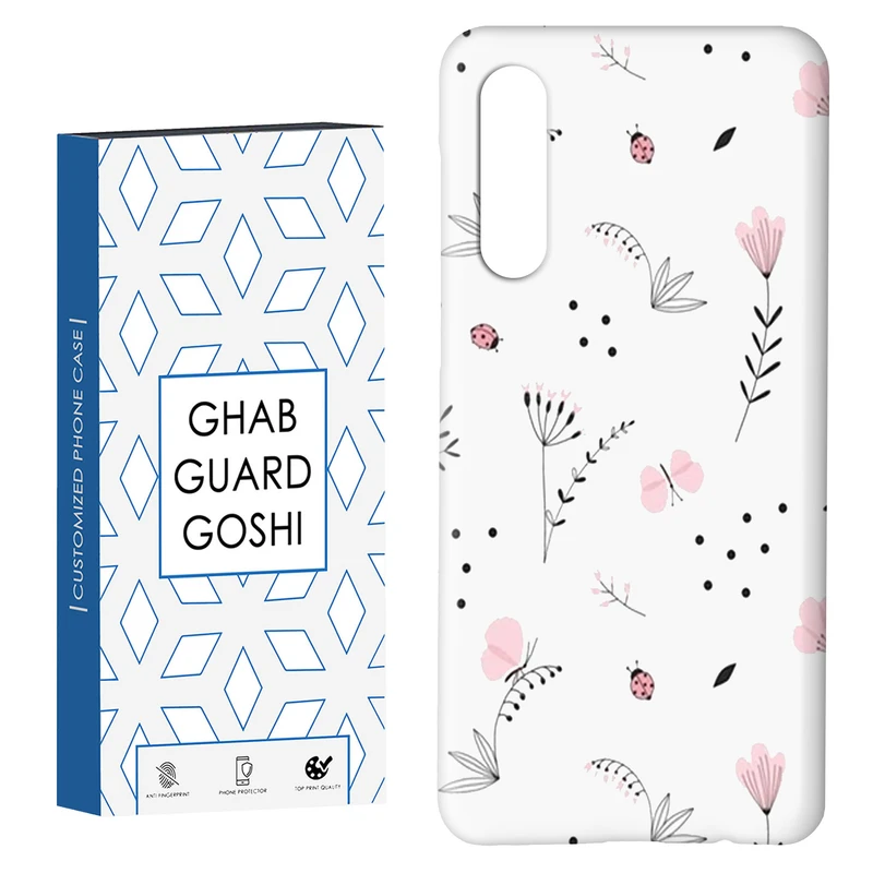 کاور قاب گارد گوشی طرح گل کد Dimo-419 مناسب برای گوشی موبایل سامسونگ GALAXY A50 / A30s  