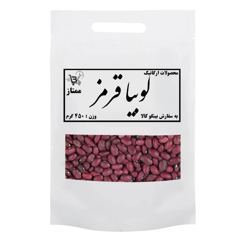 لوبیا قرمز ممتاز بینگوکالا - ۴۵۰ گرم