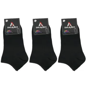 جوراب مدل مچی  ساده نخی رنگ مشکی  بسته 3 عددی