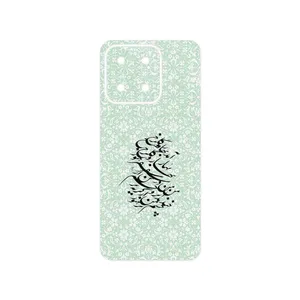 MAHOOT Nastaliq_3 Cover Sticker for Honor X5b