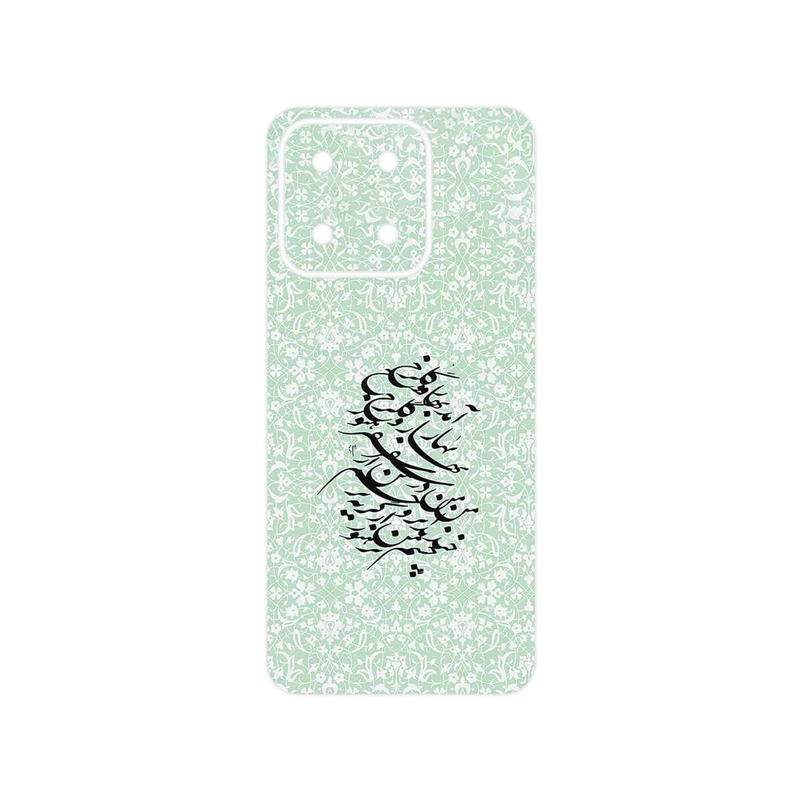 برچسب پوششی ماهوت مدل Nastaliq_3 مناسب برای گوشی موبایل آنر X5b