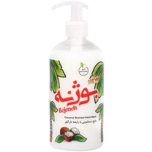 مایع دستشویی بوژنه مدل Coconut وزن 500 گرم