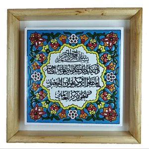 تابلو کاشی مدل لعابی طرح ان‌یکاد