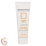 کرم ضدآفتاب بی‌رنگ درماتیپیک +SPF50 مدل هیدرا مناسب انواع پوست، حجم 50 میلی‌لیتر