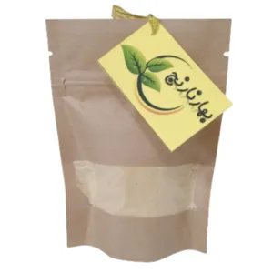 پودر سیر بهارنارنج - 80 گرم