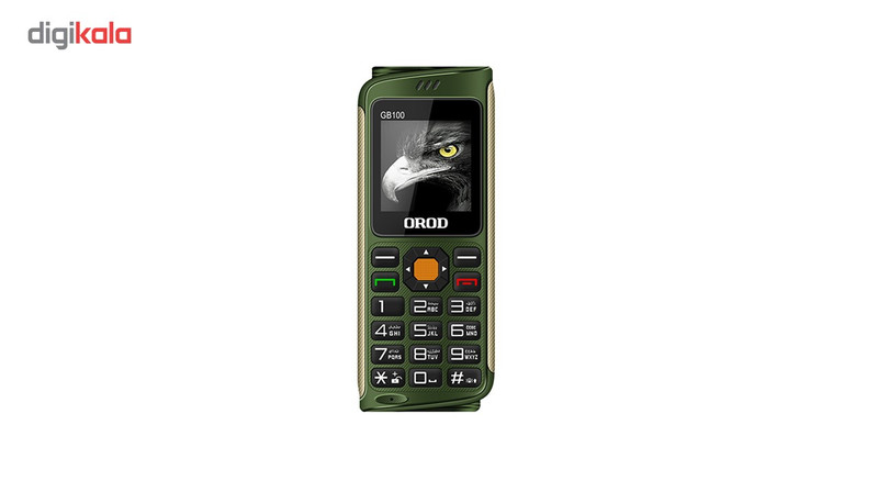 گوشی موبایل ارد مدل GB100 دو سیم کارت 3