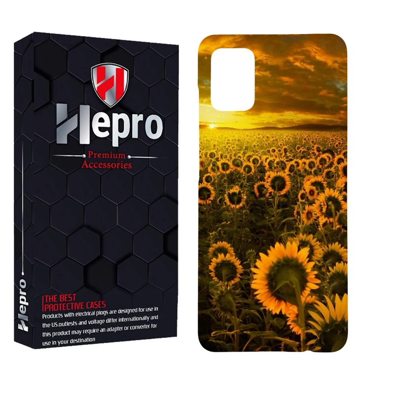 کاور هپرو مدل MC مناسب برای گوشی موبایل شیائومی POCO M3 PRO / REDMI NOTE 10 5G