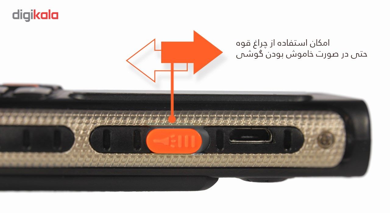 گوشی موبایل ارد مدل GB100 دو سیم کارت main 1 18