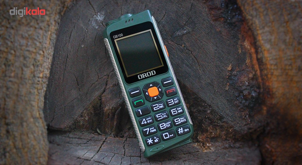 گوشی موبایل ارد مدل GB100 دو سیم کارت main 1 22