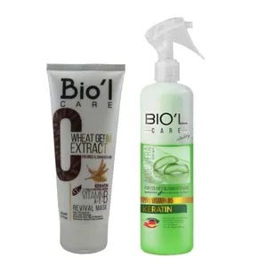 ماسک مو بیول مدل Wheat Germ حجم 200 میلی لیتر به همراه اسپری مو مدل Aloe Vera حجم 250 میلی لیتر
