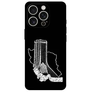 Megafone Azadi Tower 1628 Cover For Apple iPhone 16 Pro Max