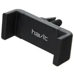 پایه نگهدارنده گوشی موبایل هویت مدل HV-CH810