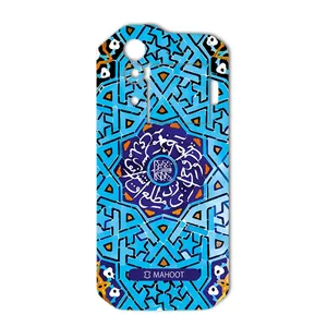 MAHOOT Slimi design-tile Design Cover Sticker for CAT S60