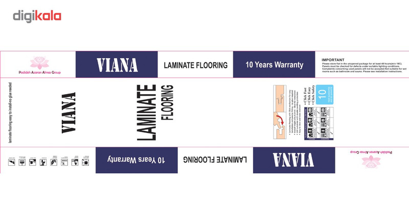 پارکت لمینیت ویانا مدل 2903