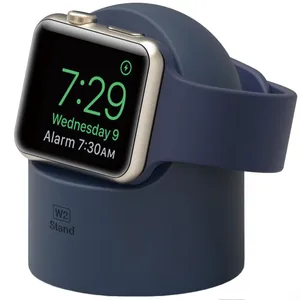 پایه نگهدارنده اپل واچ الاگو مدل W2 NightStand
