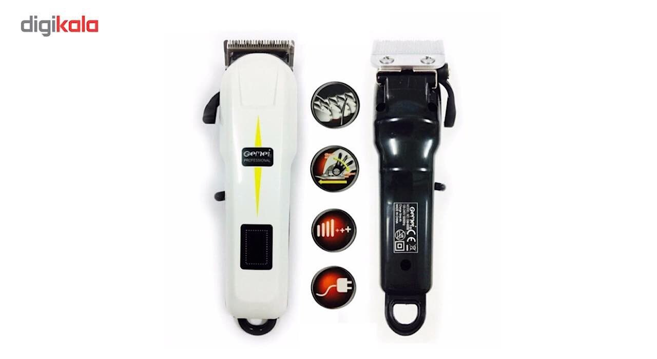 ماشین اصلاح سر و صورت جیمی مدل 6018