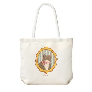 ساک خرید شادیت مدل گربه کد 384