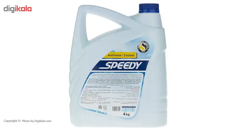 ضدیخ خودرو اسپیدی مقدار 4 کیلوگرم