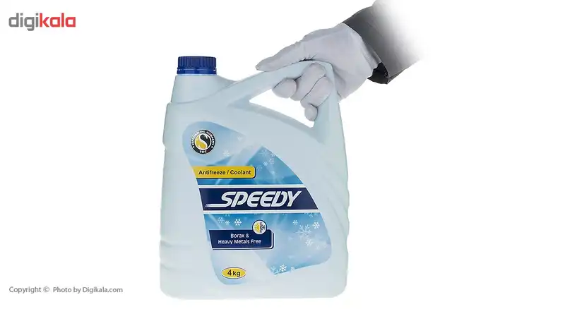 ضدیخ خودرو اسپیدی مقدار 4 کیلوگرم