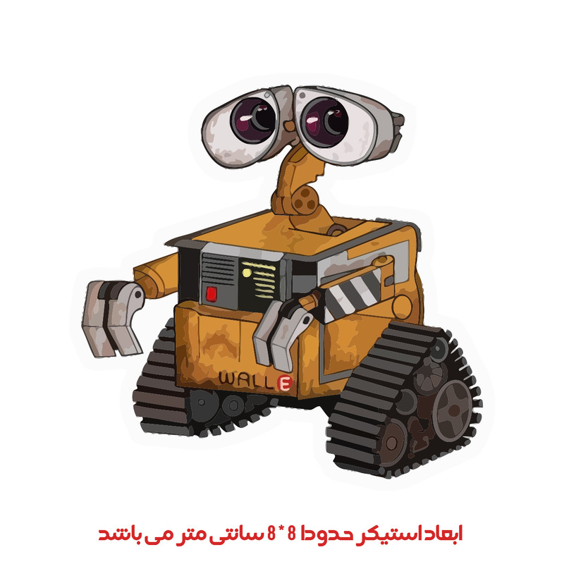 برچسب لپ تاپ پویا مارکت طرح وال ای کد 2846