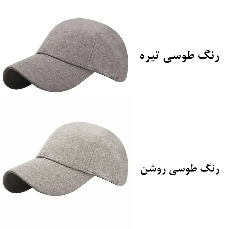 کلاه کپ مدل Lx120