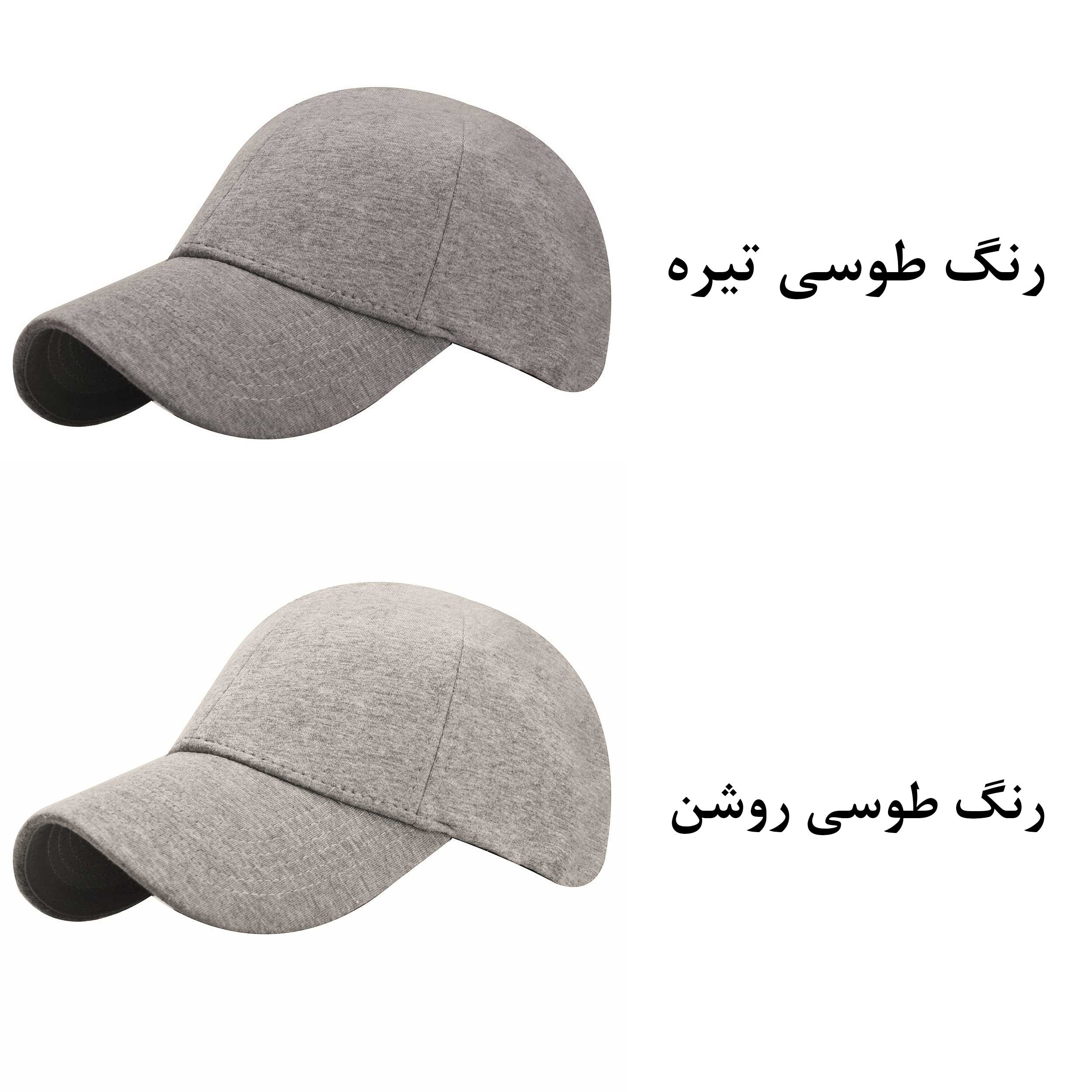 کلاه کپ مدل SF-0010