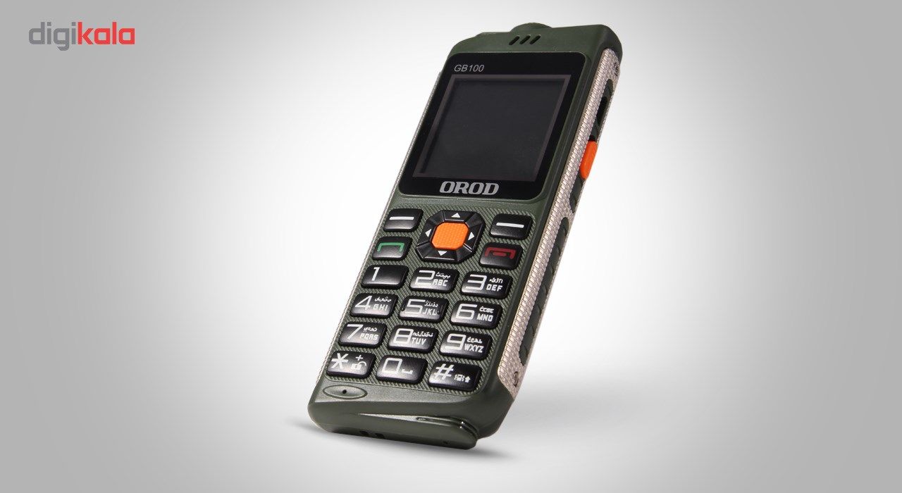 گوشی موبایل ارد مدل GB100 دو سیم کارت main 1 30