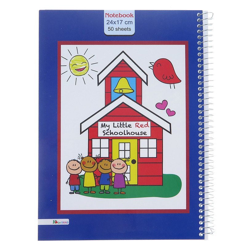 دفتر نقاشی 50 برگ کیان شاد مدل school